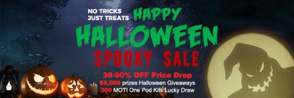 EightVape Halloween Banner