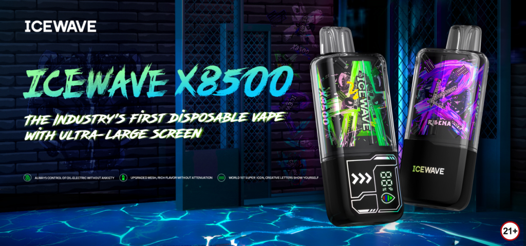 icewave vape Vaping-assoziierte Lungenschäden: Mediziner haben Empfehlungen entwickelt main image 1