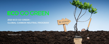 VAPORESSO Carbon Neutral Program - 1