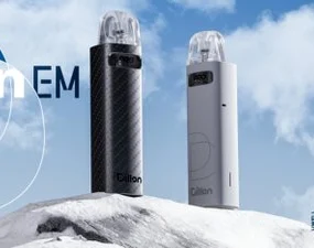 Uwell Dillon EM PR - 4