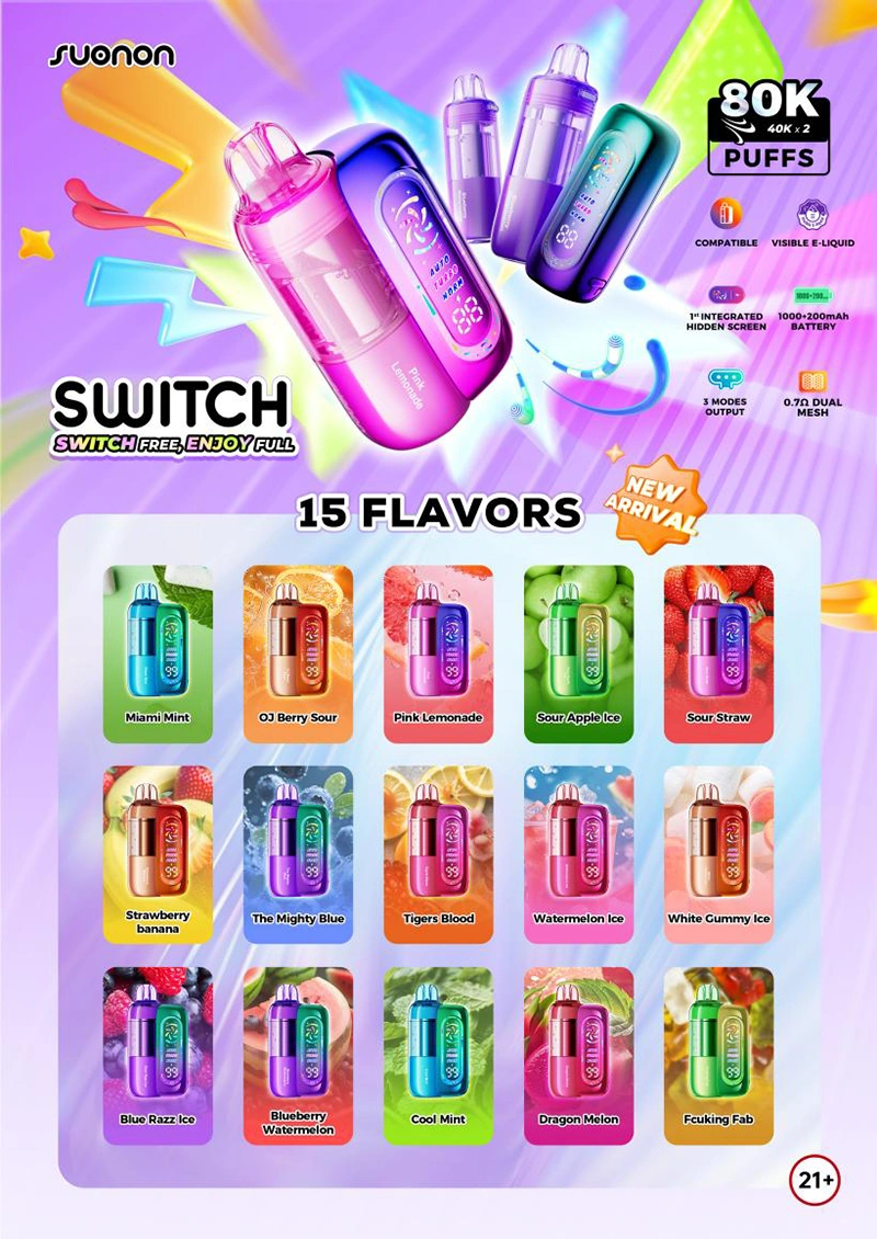 SUONON Switch Launch PR - 1